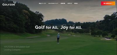 golfzon